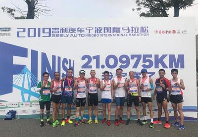 杭州這個跑團(tuán)10歲啦!60、70、80、90后,他們還玩起了年代接力賽…