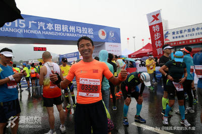 杭州馬拉松