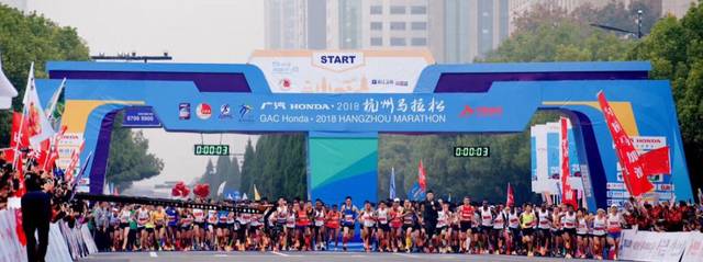 定了!2019杭州馬拉松將于11月3日開跑!