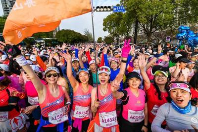 報名開啟!世界田聯(lián)標(biāo)牌賽事、中國田協(xié)金牌賽事2024杭州錢塘女子半程馬拉松邀您浪漫開跑!