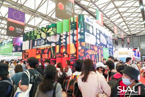 5月18日 上海sial chinna國際食品展為您帶來新商機