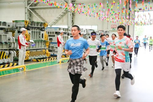 越年輕 愈奔跑 2021智慧工廠馬拉松盡顯長城汽車潮玩本色