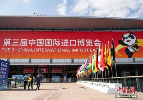 ai播報 11月5日川觀早點來了 天府新區獲批進口貿易促進創新示范區