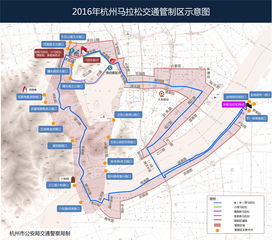 杭州國際馬拉松6日開跑 多條道路臨時管