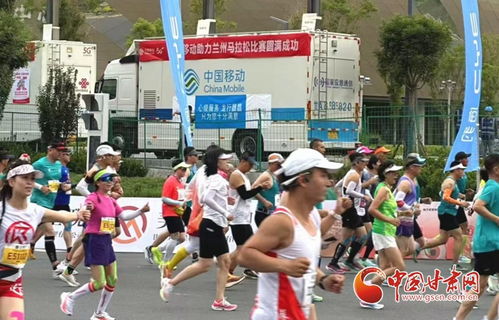 5g a加持 移動(dòng)精品網(wǎng)絡(luò)全程護(hù)航2024蘭州馬拉松