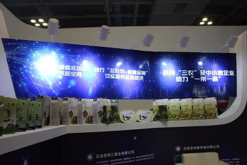 2018蘭州國際馬拉松賽全紀(jì)實(shí) 金暢集團(tuán)跑團(tuán)風(fēng)采篇