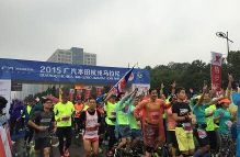 正在直播:“2015杭州國際馬拉松”今日舉行-新聞?lì)l道-手機(jī)