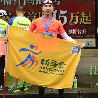 濱江半程終點10:10-11:26