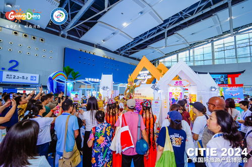 2024廣東旅博會圓滿落幕,高質(zhì)量展會盡顯廣東文旅經(jīng)濟(jì)活力