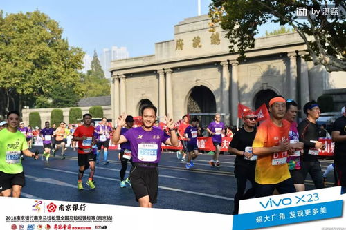 一起跑吧 跑步訓練營 五微馬公里跑 23