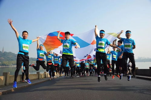 融創跑團在杭馬 一往無前 為了信念與熱愛奔跑