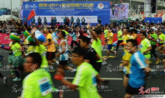 2014杭州國際馬拉松開跑 動(dòng)漫選手奪人眼球