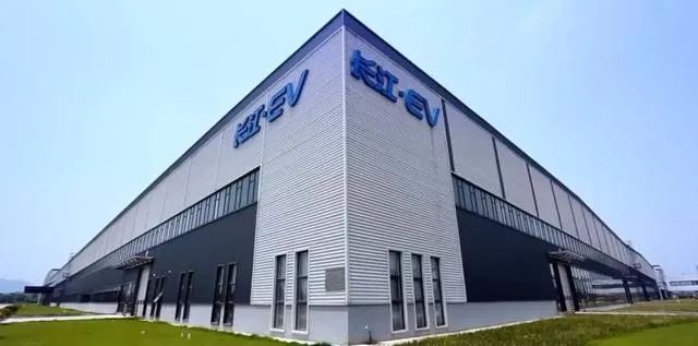 被曝資金危機(jī)、整車項(xiàng)目停工,博郡汽車何時(shí)量產(chǎn)交付成疑!