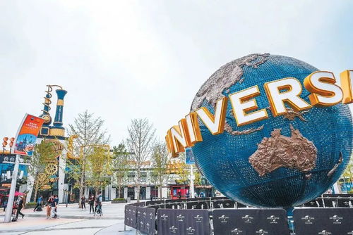 首旅集團積極助力北京國際消費中心城市建設