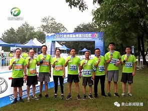 我市創業團隊參加2019杭州國際創業馬拉松比賽