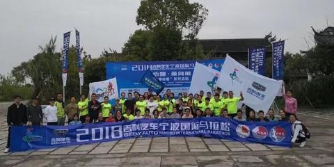 相約在金秋…甬馬帶你看寧波杭州灣濕地,為10月28日開跑助威!