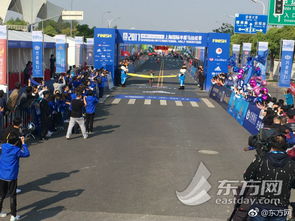 1.5萬人的狂歡 上海半馬鳴槍開跑,有汗水,更有收獲