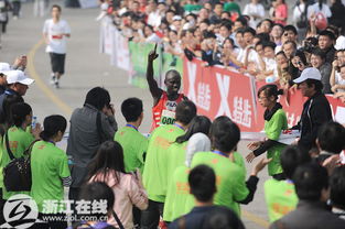 2010杭州國際馬拉松開跑 肯尼亞選手包攬男子組前三名