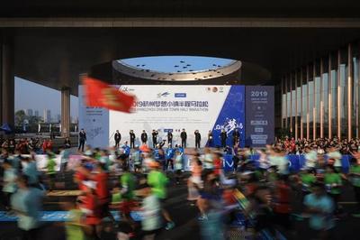 最“聰明”的馬拉松!2019杭州夢想小鎮(zhèn)馬拉松鳴槍開跑