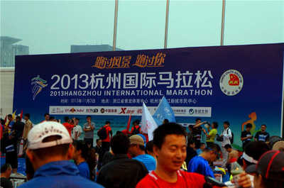 杭州慢時光-時間會讓人喜歡上一座城池5-杭州馬拉松