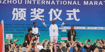 跑過風景跑過你 2013年杭州國際馬拉松圓滿落幕