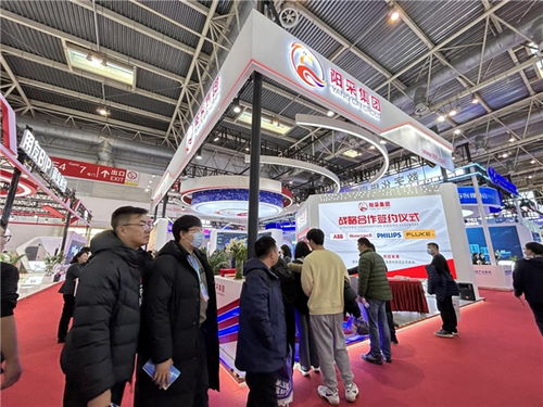 陽采集團參展首屆中國國際供應鏈促進博覽會 推動企業數字化供應鏈升級