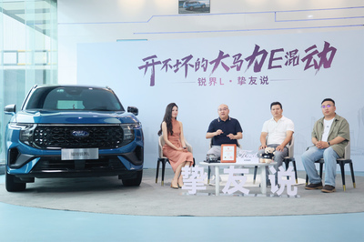 10萬公里是起點，20萬公里也耐用！銳界L用“硬核馬拉松”定義混動新標桿