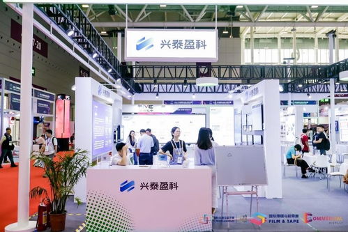 重塑視界，綻放睛彩 2023深圳國際全觸與顯示展與杭州國際馬拉松同日掀熱潮