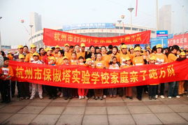 2010杭州國際馬拉松精彩鏡頭回顧 錢塘江畔的激情與超越